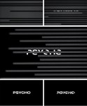 20111117-SaulBass-Psycho