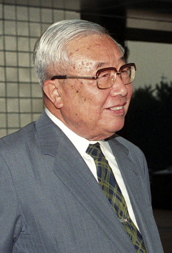 Eiji Toyoda in 1992